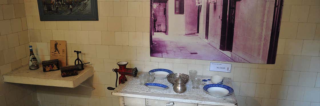 Museo Casa Carlos Gardel